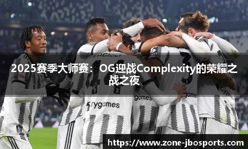 jbo竞博体育官网