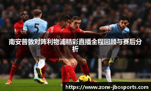 jbo竞博体育官网